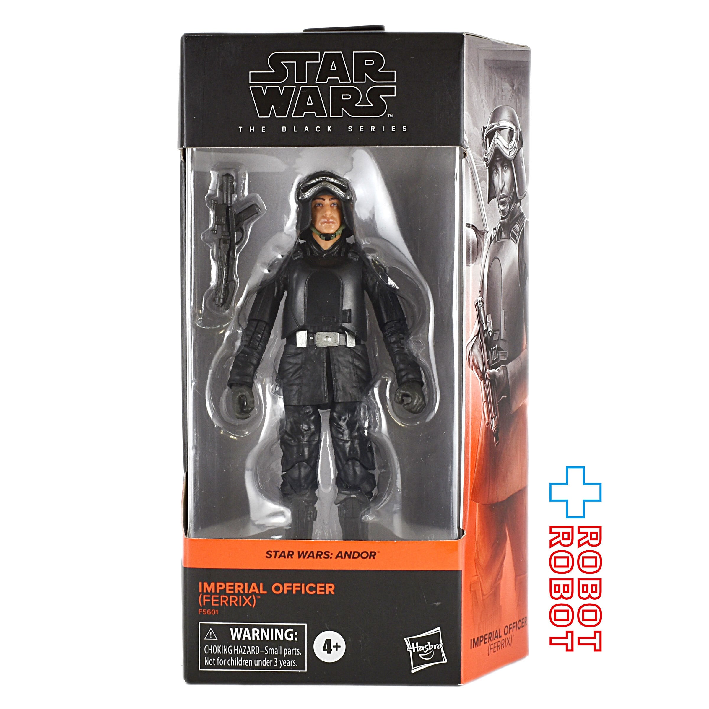 【新品未開封】S.H.Figuarts アイアンマン マーク42 タイタンヒーローシリーズ アベンジャーズ/インフィニティ・ウォー