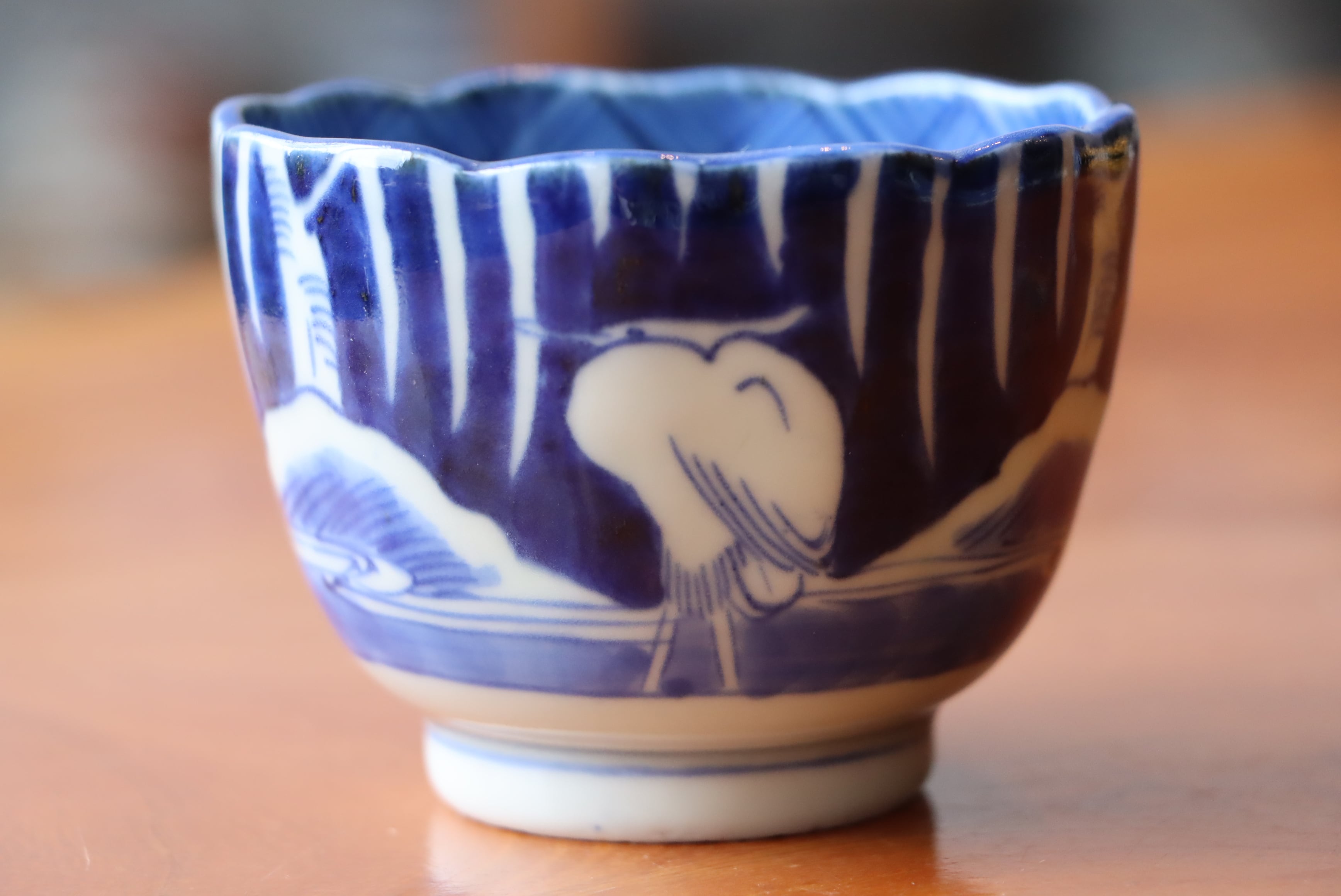 有田焼 清秀 金彩古伊万里 菊割小鉢揃 5枚セット 輪花鉢 色絵