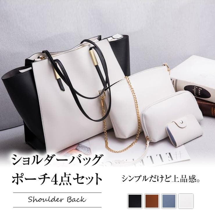 バッグ・財布 | OKITE