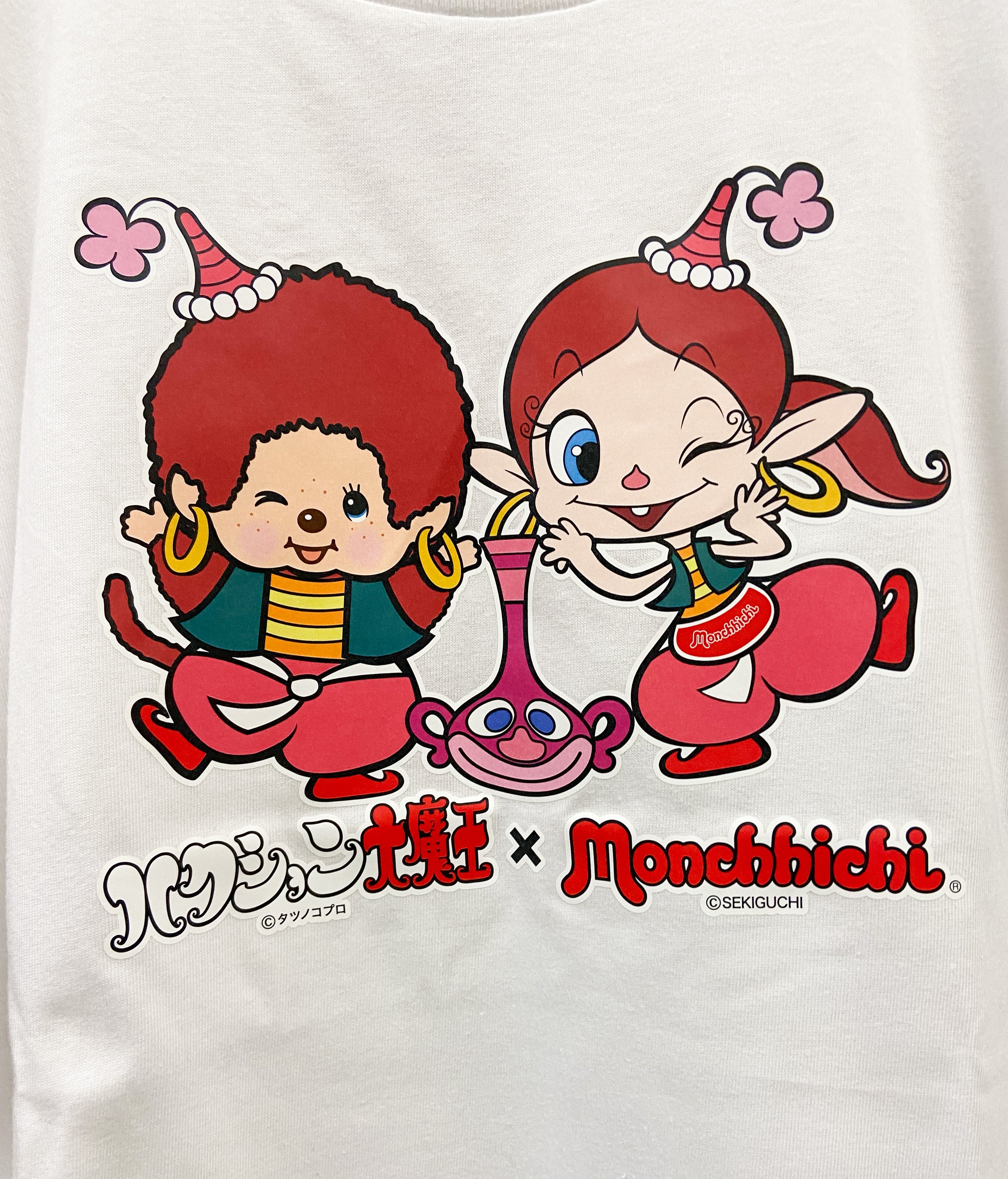 ハクション大魔王×モンチッチ コラボ Tシャツ アクビモンチ ホワイト