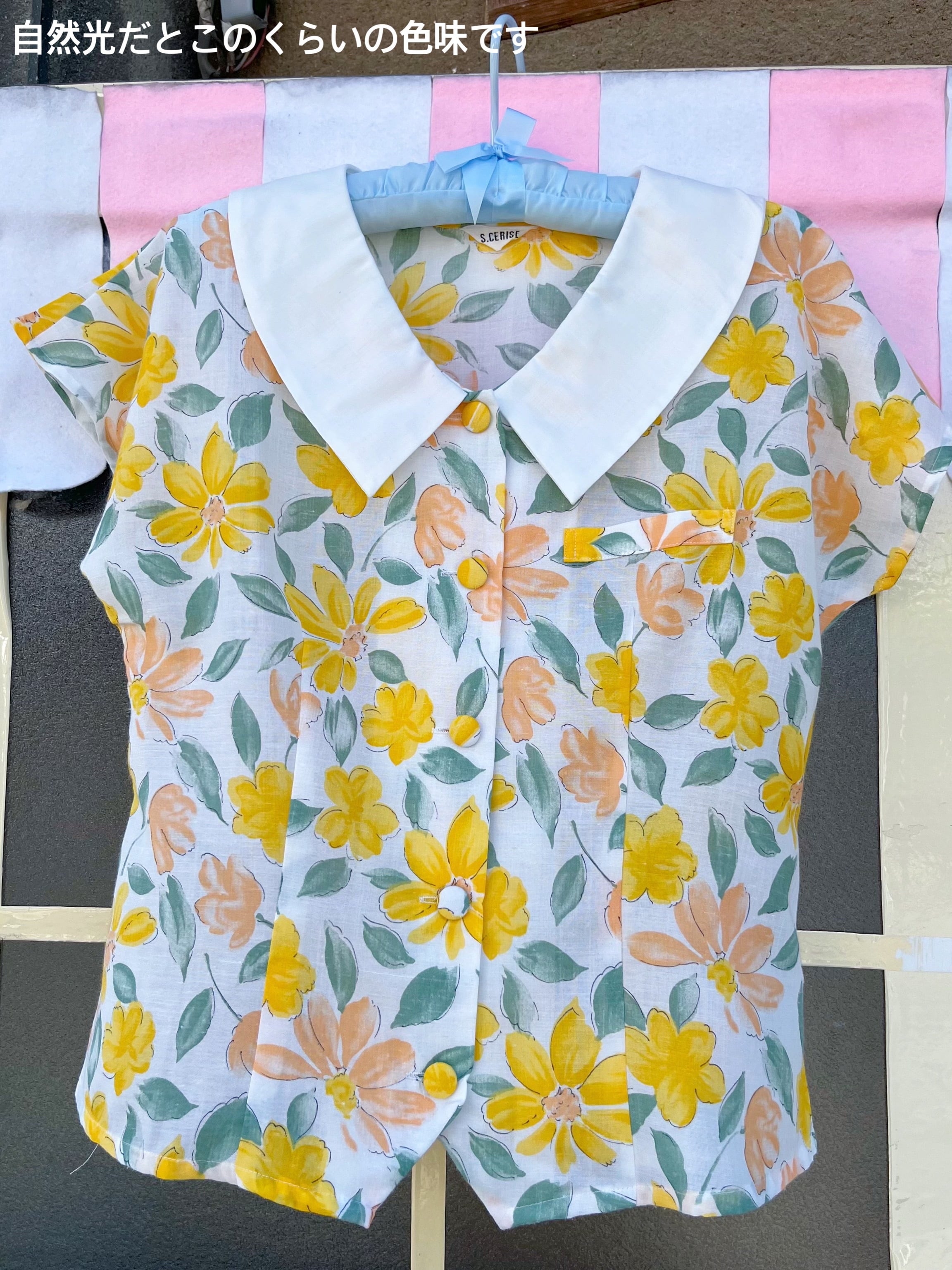 lemon yellow flower white collar blouse