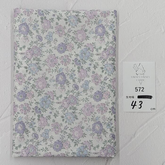 《572》◆輸入 リバティ LIBERTY タナローン カットクロス ハギレ