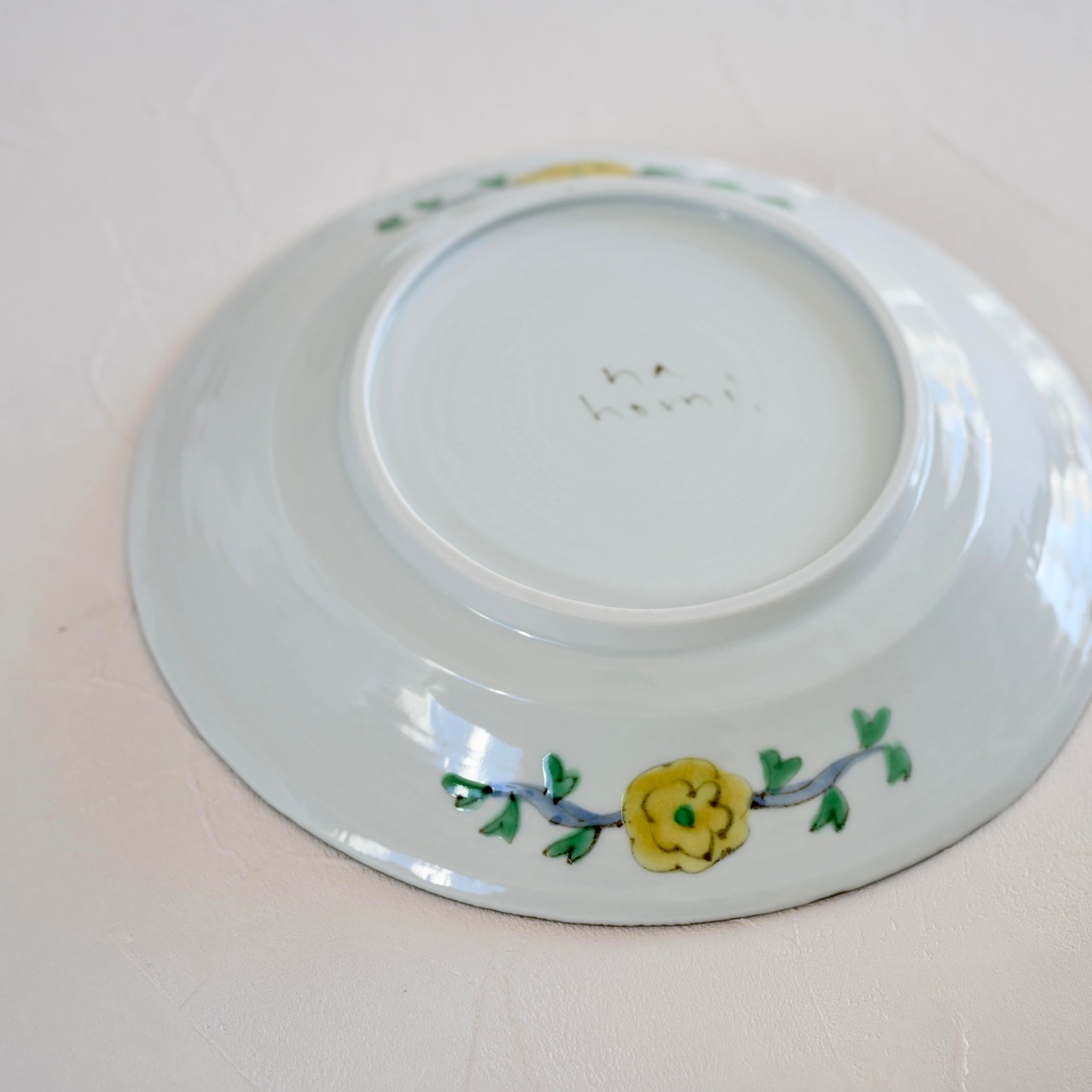 村田菜穂美作 「リム楕円盛皿　鉄絵　花唐草ぞうさん」［2104130000751］