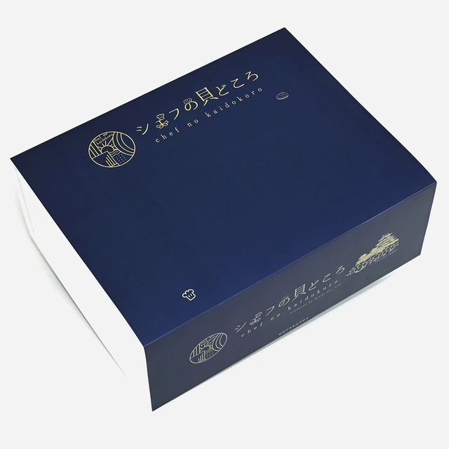 2026年2月6日（金）発送【さりひめ特大】完全国産活あさり2kg