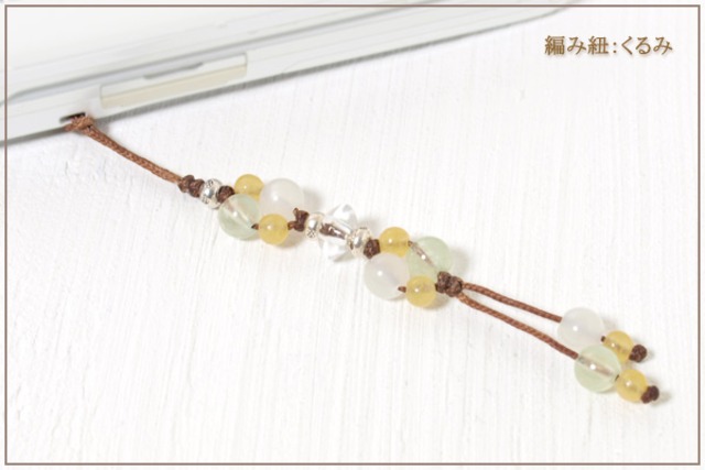 プレナイト＋ムーンストーン＋オレンジカルサイト花＊花マクラメストラップ