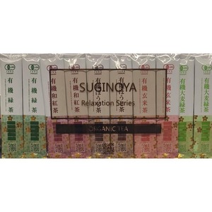 国産・有機JAS認証 プレミアム粉茶　健康アソート お試しセット  緑茶・ほうじ茶・玄米茶・大麦緑茶・和紅茶 ５種２０本