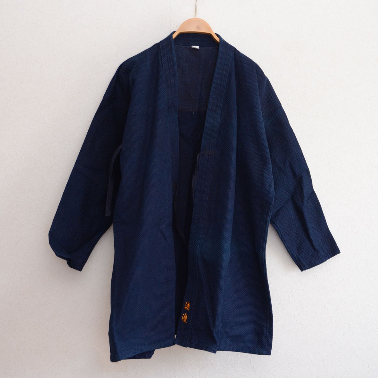 藍染 道着 刺し子 デッドストック 4号｜綿100% 日本製 | 難波商店