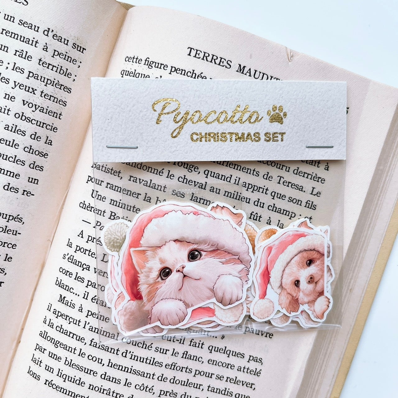 ぴょこっと!クリスマスセット | 動物シール 犬 猫 | S071