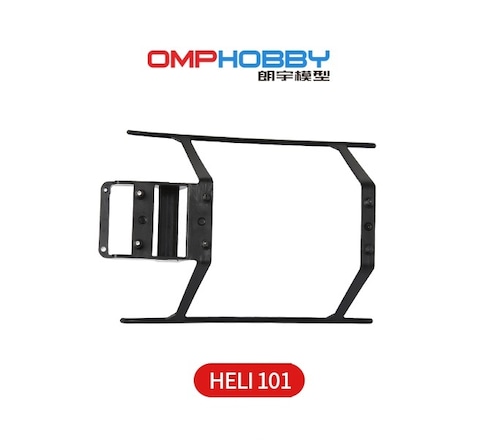 ◆OMPHOBBY　HELI101 ランディングスキッド　SC4001037 (ネオヘリで機体購入者のみ購入可）