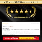Hy+ arrows Alpha F-51F / arrows Alpha M08 強化ガラスフィルム 対応 9H硬度 W硬化製法 一般ガラスの3倍強度 全面保護 全面吸着 ブラック