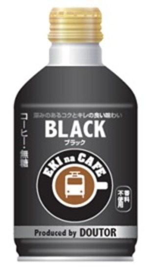EKI na CAFE ブラックコーヒー ： 株式会社JR東日本リテールネット(NewDays)