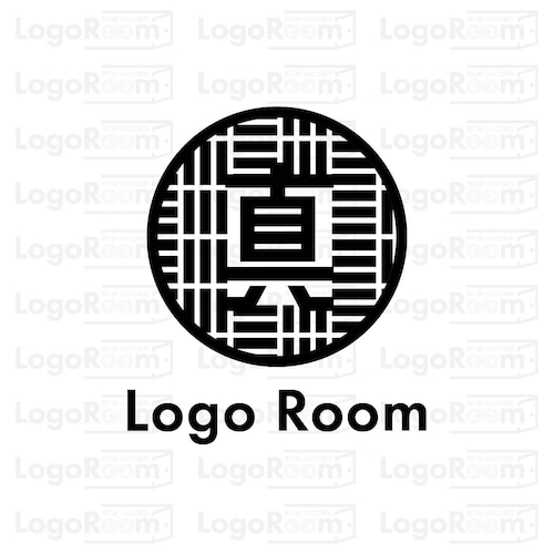 No839 和風模様の「真」のロゴ【黒、単色、漢字、真、和風、家紋、シンプル、モダン、建築、建設、製造、設備、伝統、文化、団体】