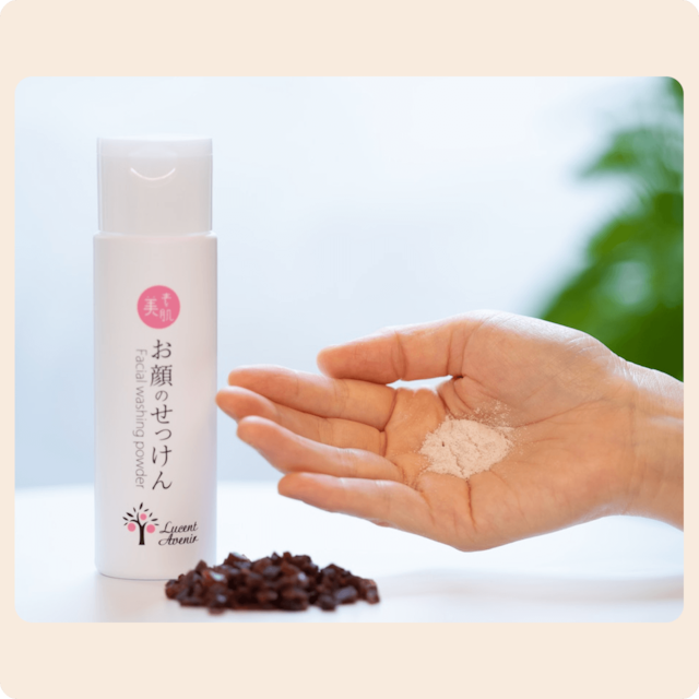 お顔のせっけん(新名称:お顔のサポン) | お顔のせっけん株式会社 お顔のせっけん(新名称:お顔のサポン) | お顔のせっけん株式会社