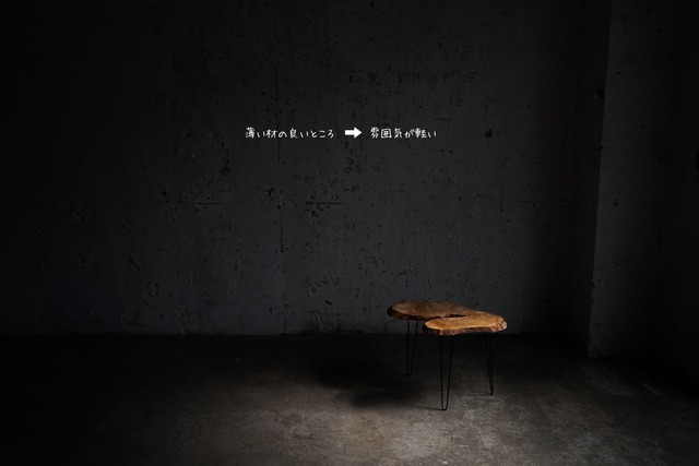 オークのコーヒーテーブル （高さ・カラー変更無料）