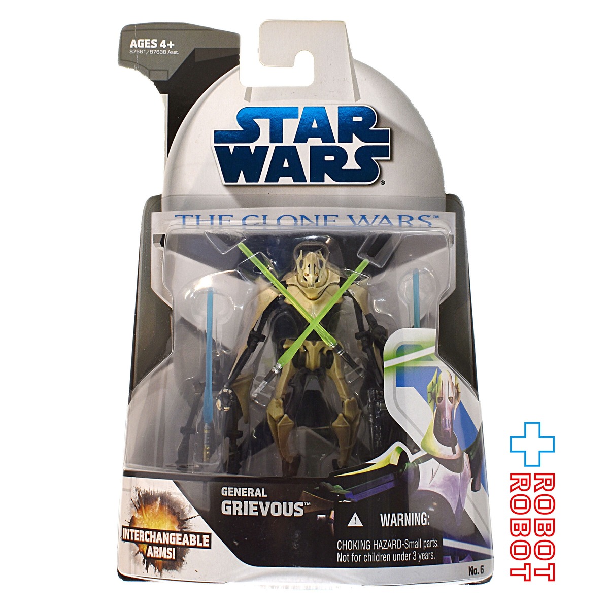 スター・ウォーズ CW2008 No06 グリーヴァス将軍 クローン・ウォーズ 