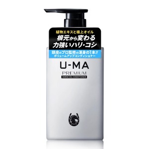 【特価処分】U-MA ウーマ コンディショナープレミアム ボリュームアップコンディショナー 300ml スカルプ トリートメント メンズ 【 ふけ かゆみ ノンシリコン 乾燥 男性用 ヘアケア 頭皮ケア 】 パサつき ゴワつき