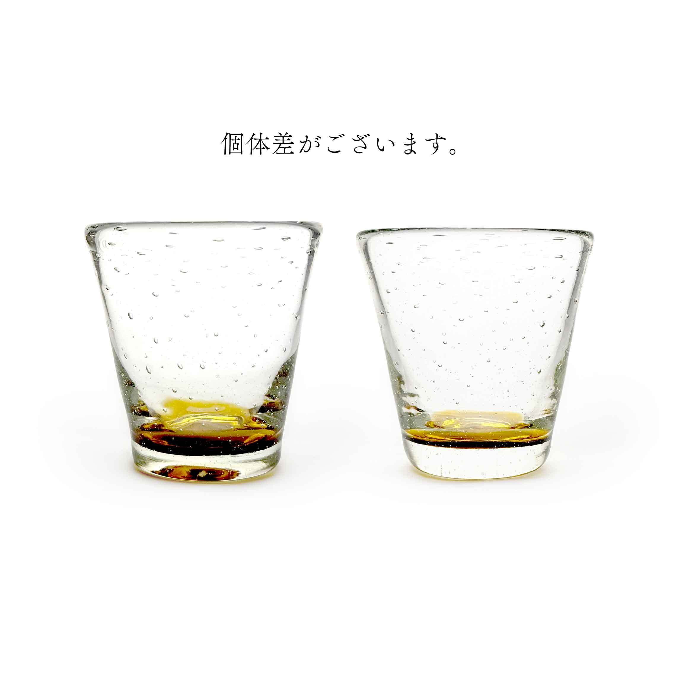 ガラス工房清天】底色気泡コーングラス 大 茶 [琉球ガラス] | 【琉球