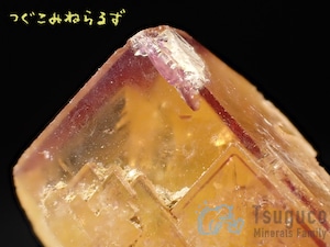 フローライト 蛍石 Fluorite ドイツ TM-0048