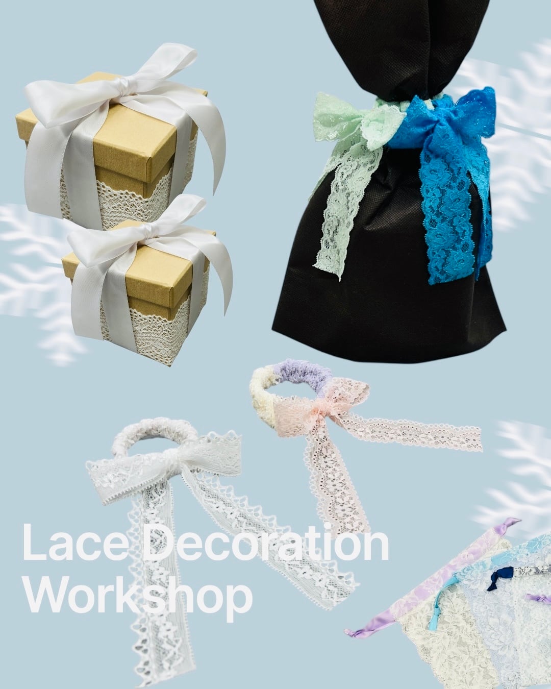 レースデコレーションワークショップ&工場見学会 2月11日(水・祝)13:00スタート