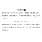 ナイアシンアミド 5.0 セラム 80mL [グリセリンフリー リポソーム化 ナイアシンアミド5%配合 オイルフリー ガラクトミセス培養液 ヒト型セラミド]