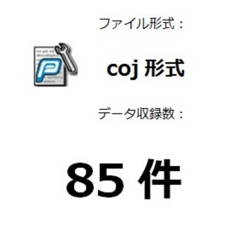 アメリカ合衆国保健福祉長官