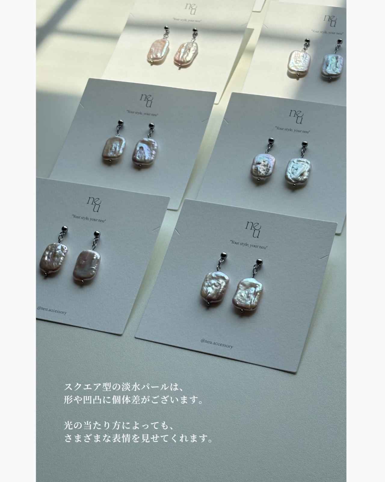 『透明な潮騒』square pearl pierce