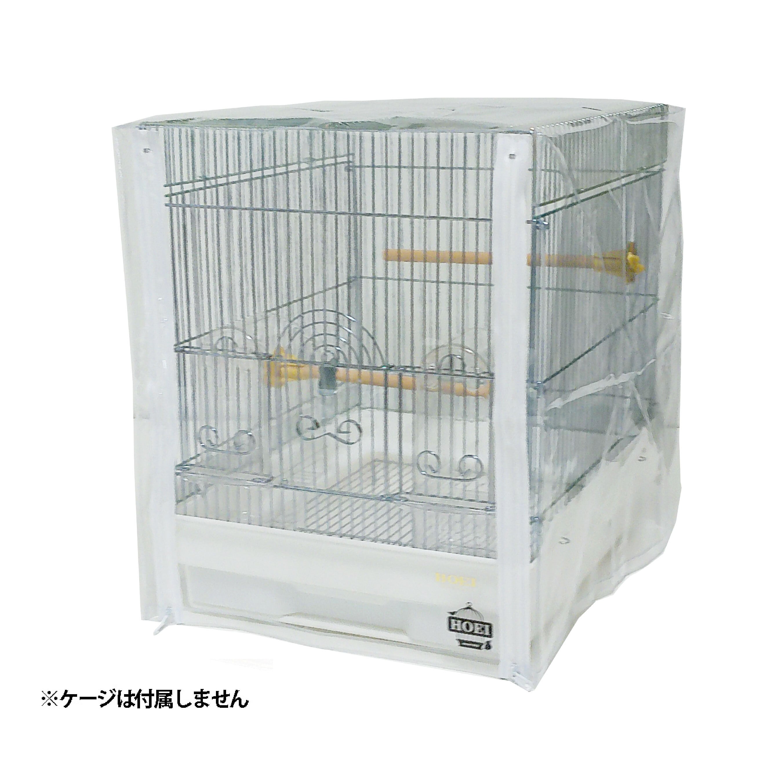 ケージカバー | 鳥かご・ペットケージのHOEI直販サイト