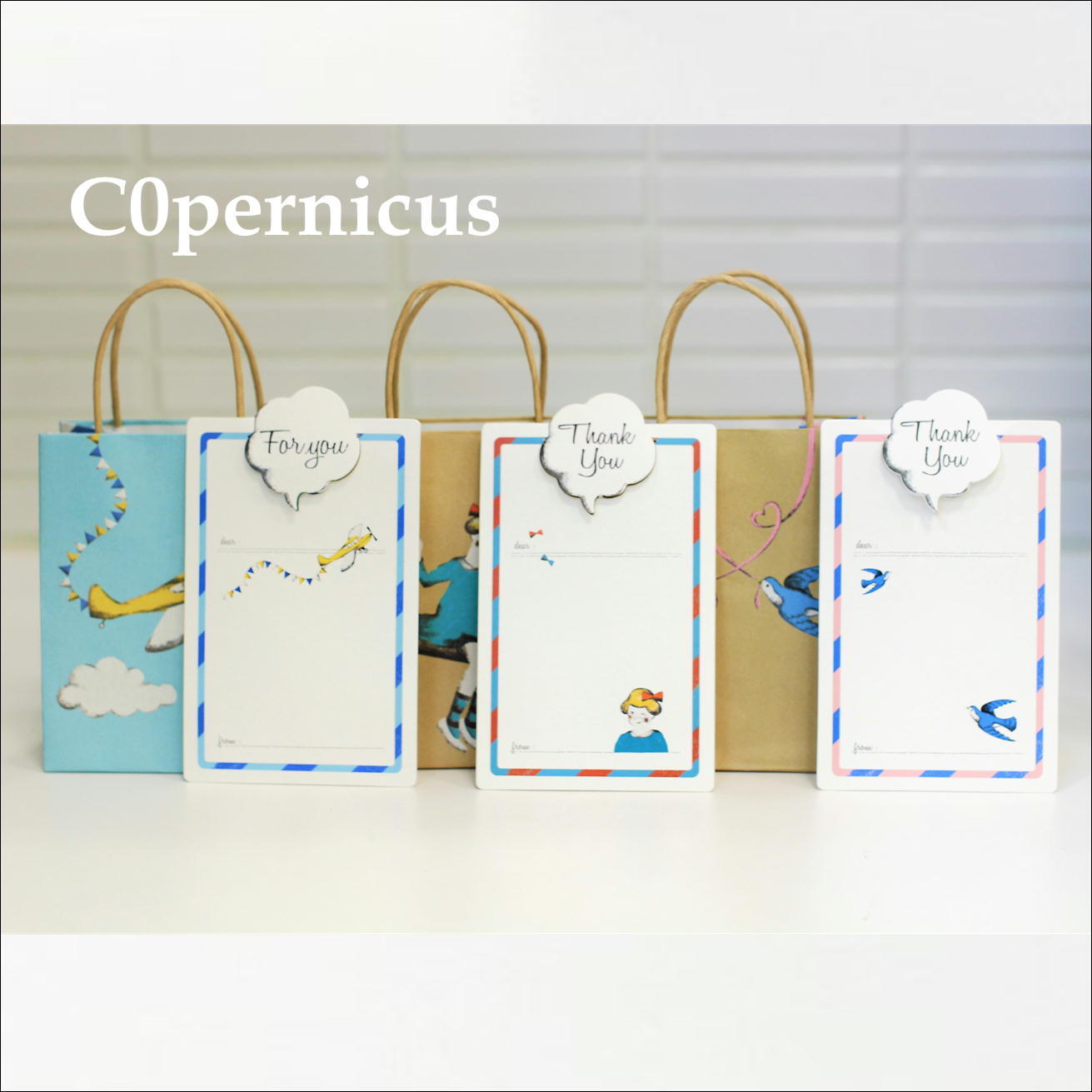 メッセージカード/紙袋/ギフト袋 (飛行機)web限定価格 メッセージカード/紙袋/ギフト袋 (飛行機)web限定価格