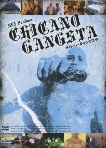 50%OFF☆特価DVD☆i&i〜after Bob Marley 21,000miles〜 | 東京キララ社