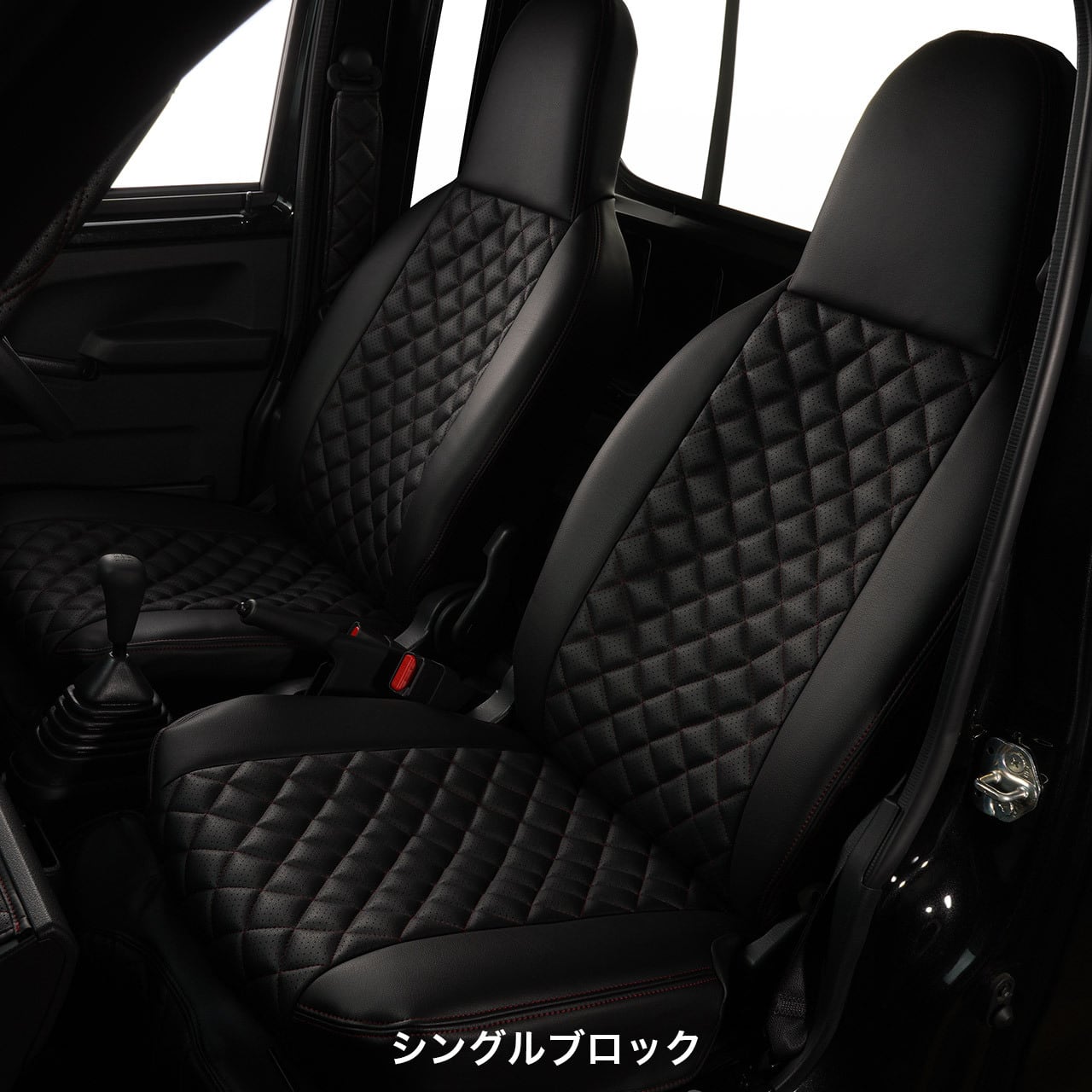 ハイゼットトラックジャンボ前期/中期 シートカバー | 俺トラ