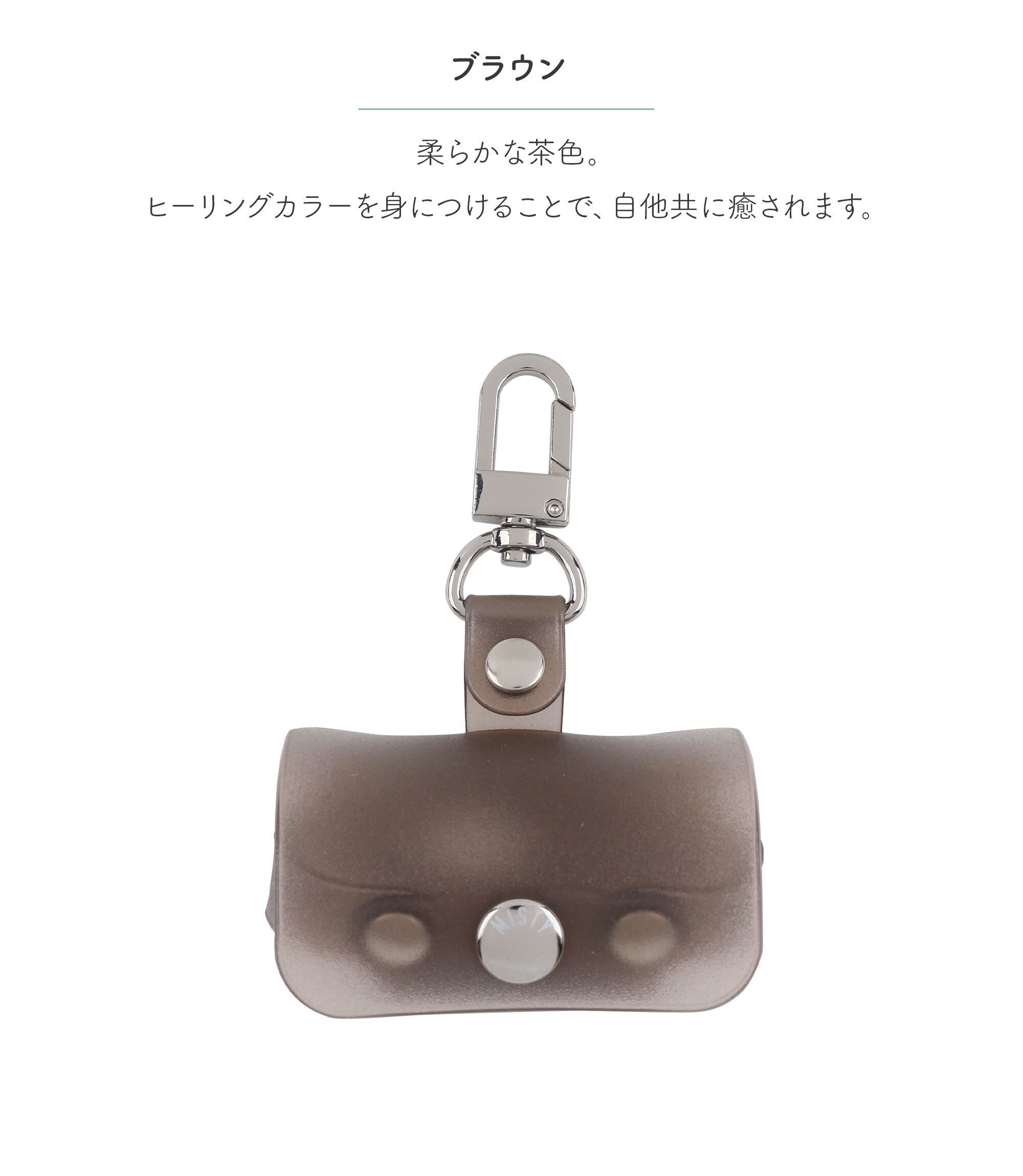 MISTY POCO WF-C510 ケース | MISTY POCO