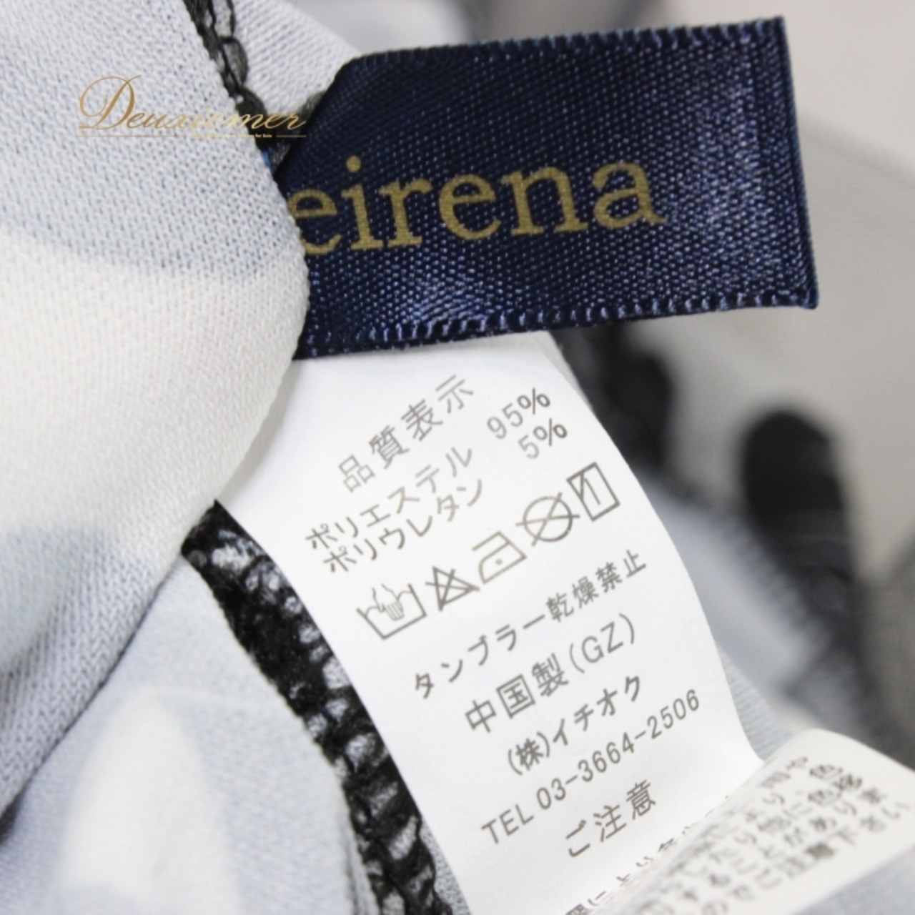 社交ダンス 衣装 スタンダード スカート レッスンウェア 水玉 黒 白 Leirena レイリーナ ホワイト系 ブラック系 花柄 バラ ドット 薔薇 レトロ おしゃれ フレアスカート お揃い かわいい カジュアル ダンス用スカート フォーマル 結婚式 パーティー お茶会 伸縮性 レディース 体型カバー シンプル ブラックドット ホワイトドット ミディ丈 薔薇柄 服飾 衣装用スカート