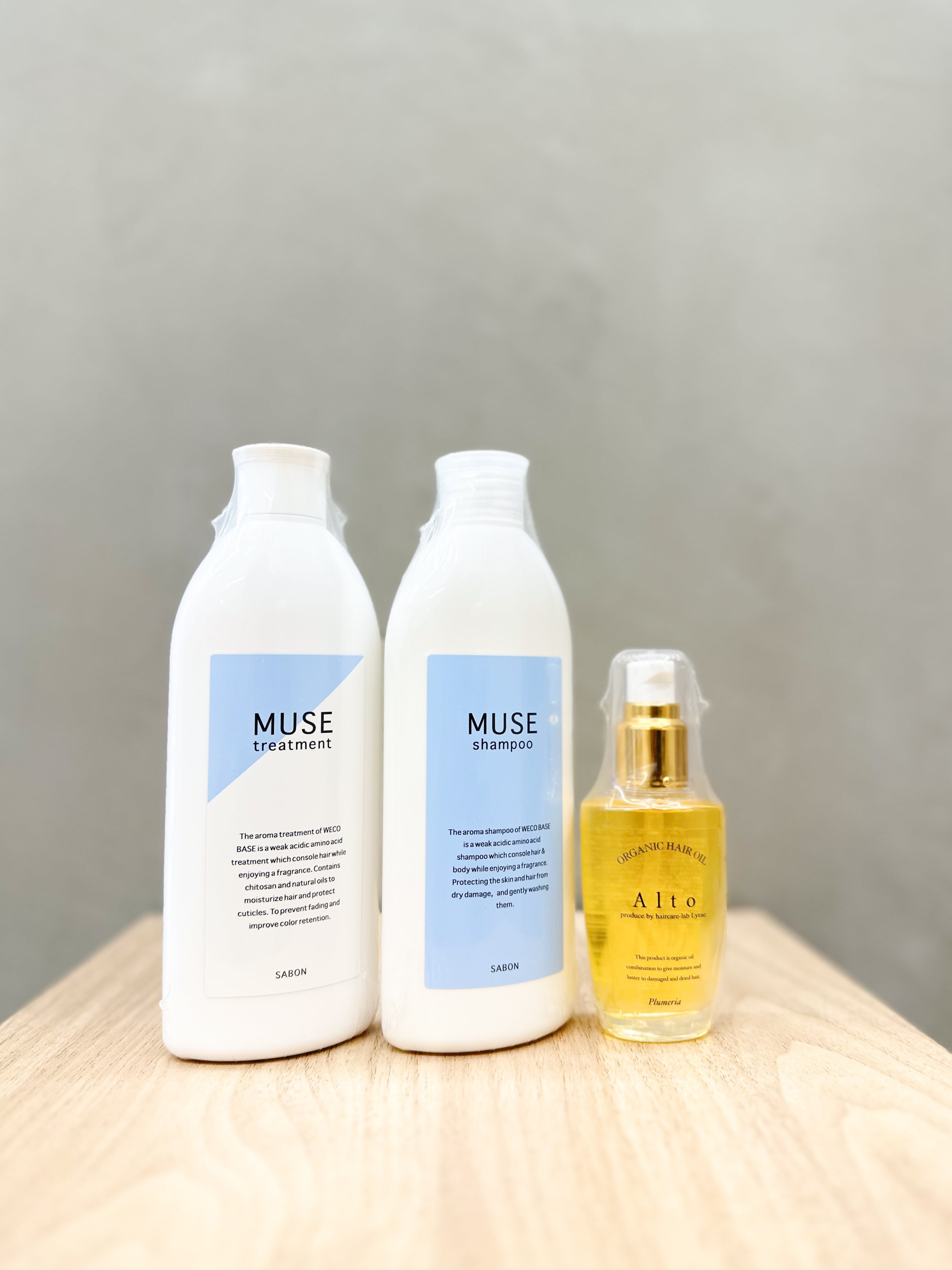 YUANフレグランスケアキット(アルトオイルセット)