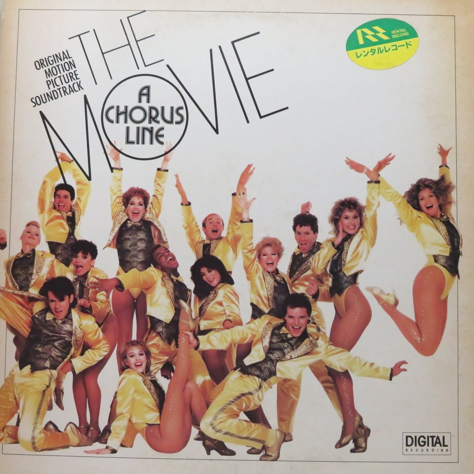 Various / A Chorus Line - Original Motion Picture Soundtrack [R28C-2002] - 画像1