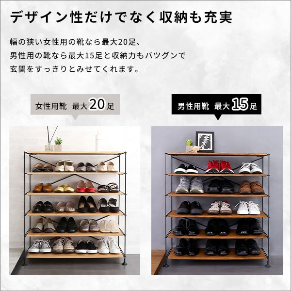 シンプルで使いやすいマルチラック シンプルで使いやすいマルチラック | イオンスタイルオンライン 衣料品