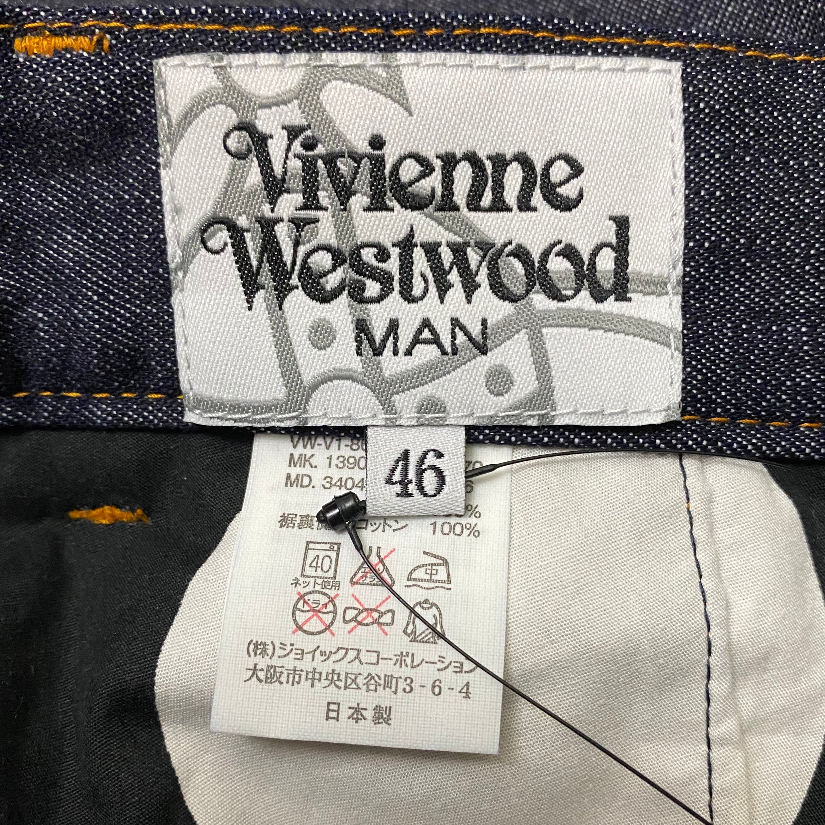 VIVIENNE WESTWOOD MAN asymmetric denim pants | NOIR ONLINE