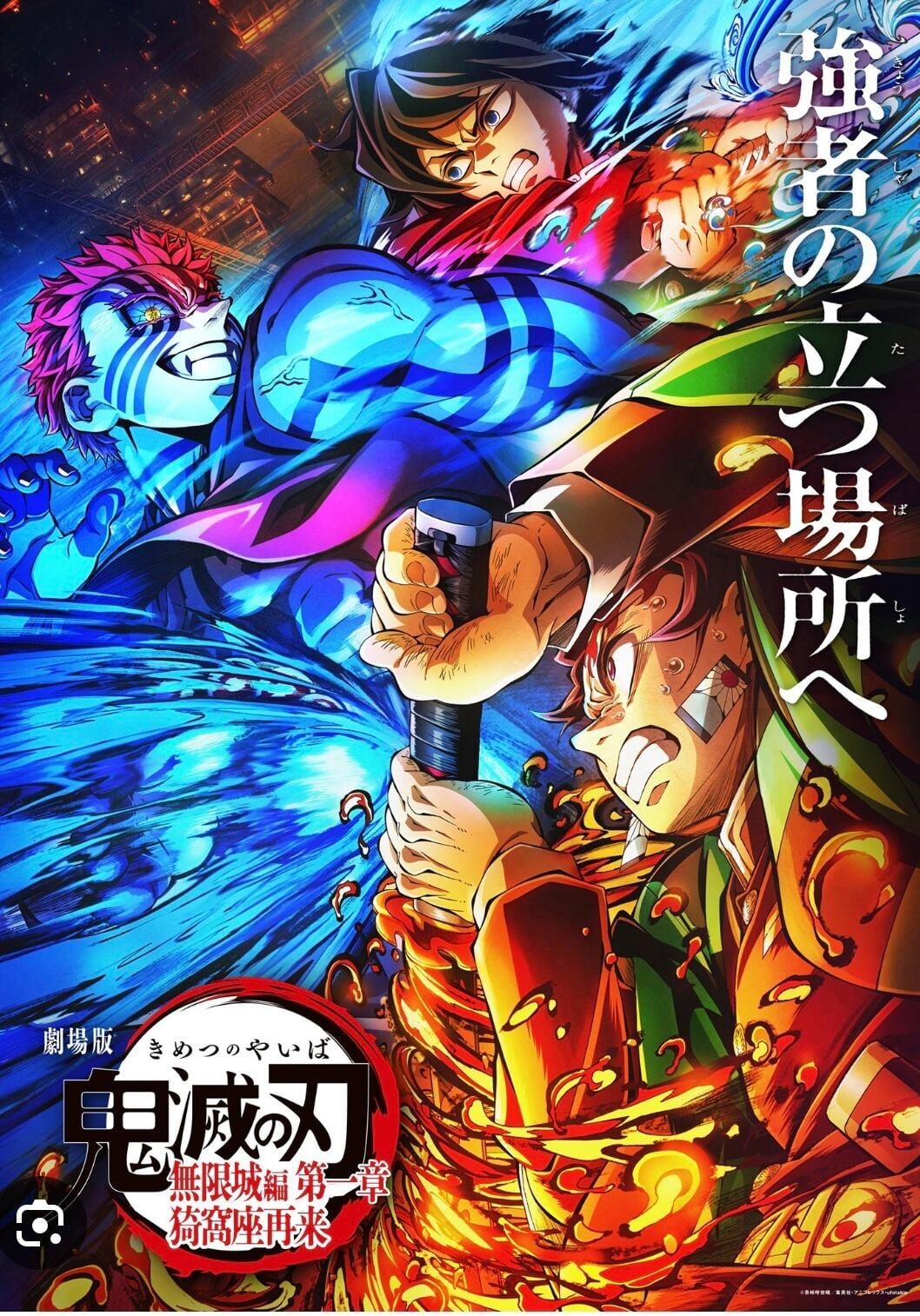 7) 「玉鋼」販売開始記念価格！「玉鋼(タマハガネ)」1級B原石