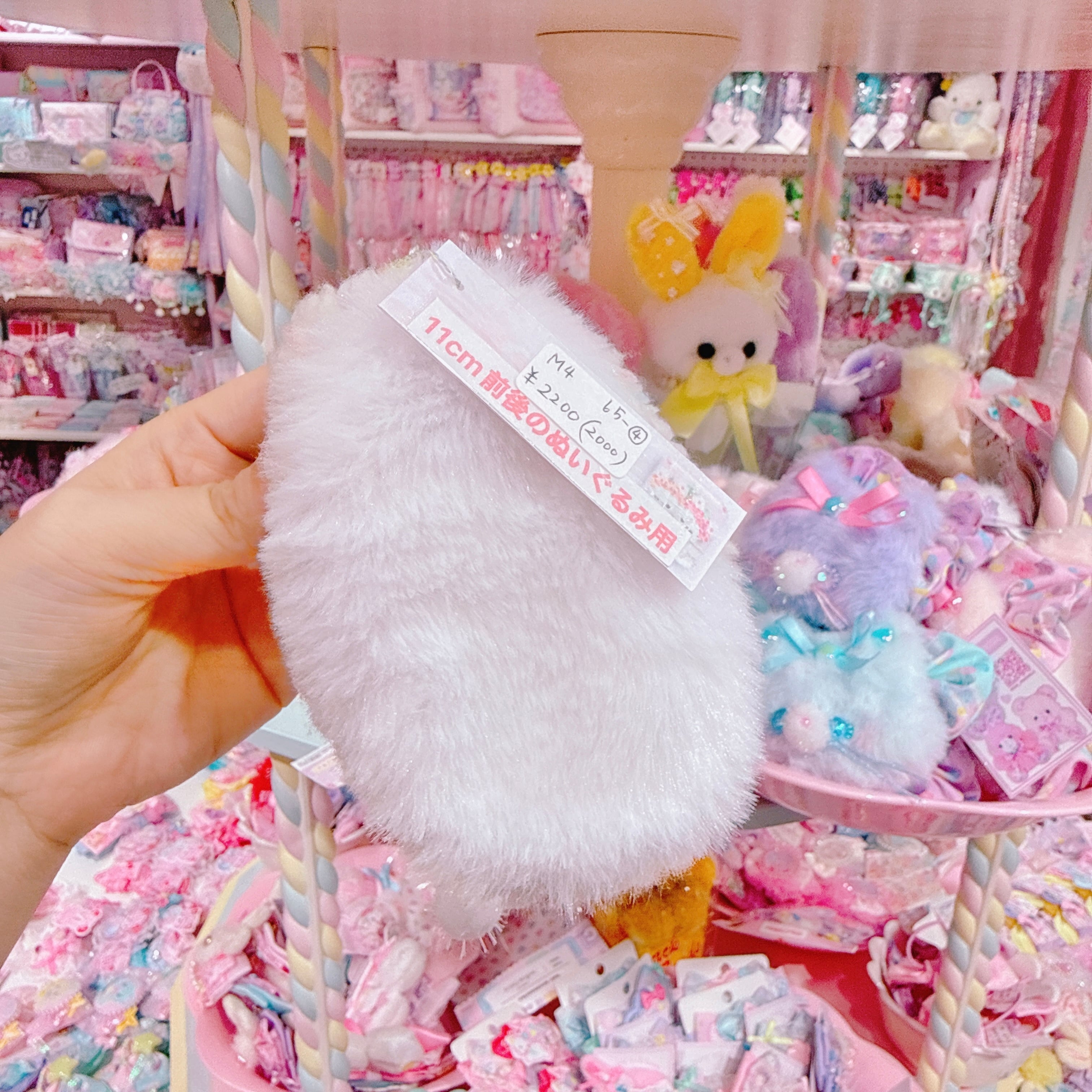 【M4】65-4ベビーシューズ型着ぐるみ（11cm前後サイズ用）