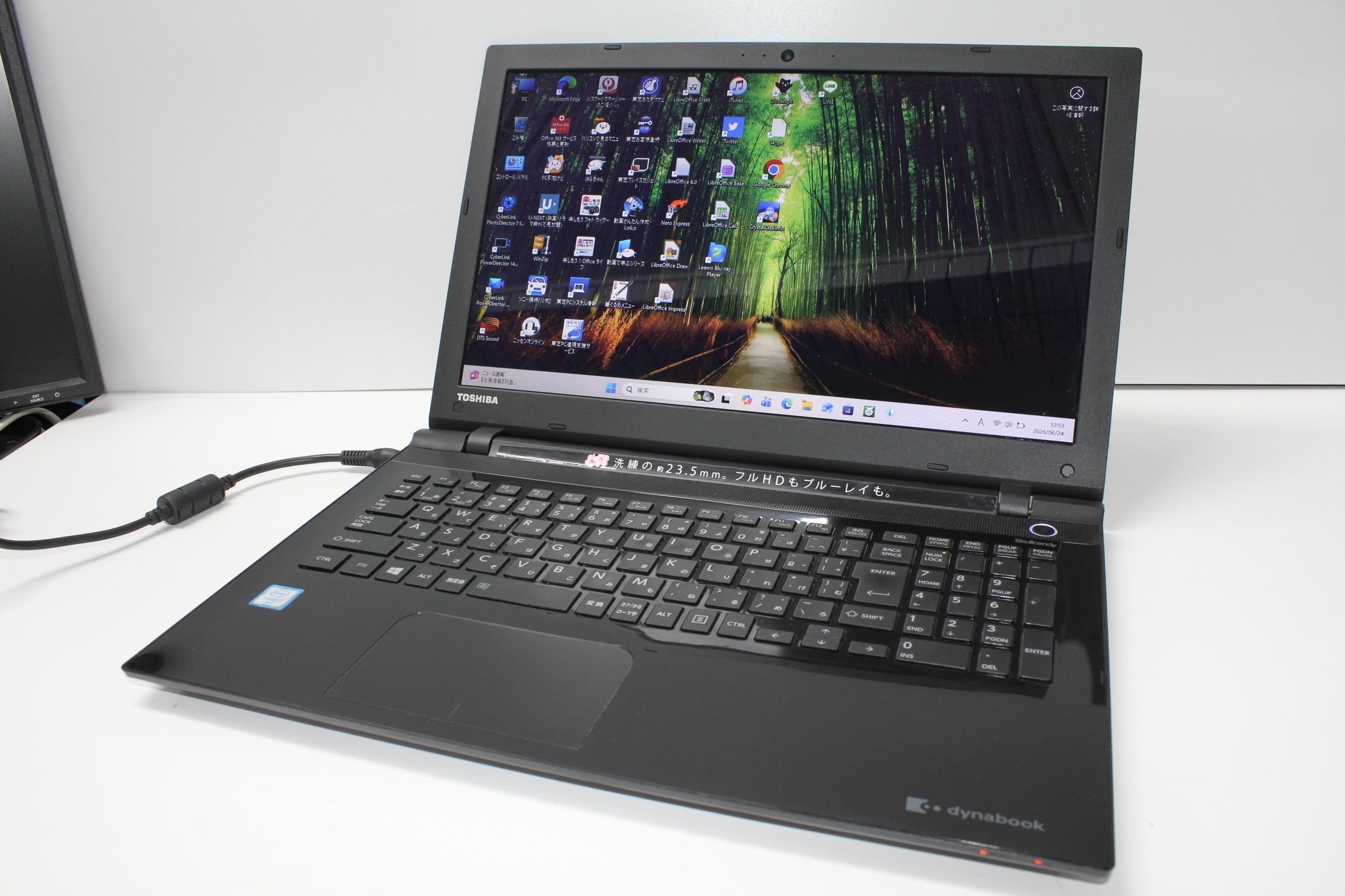 中古ノートPC】東芝〈dynabook R73/D〉第6世代Core i5/SSD256GB/メモリ