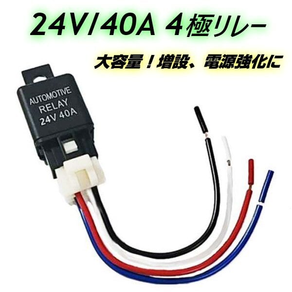 デイトナ　DAYTONA スピードメーター　非接触タイプスピードセンサー　セット DAYTONA（バイク用品） DAYTONA デイトナ 非接触スピード