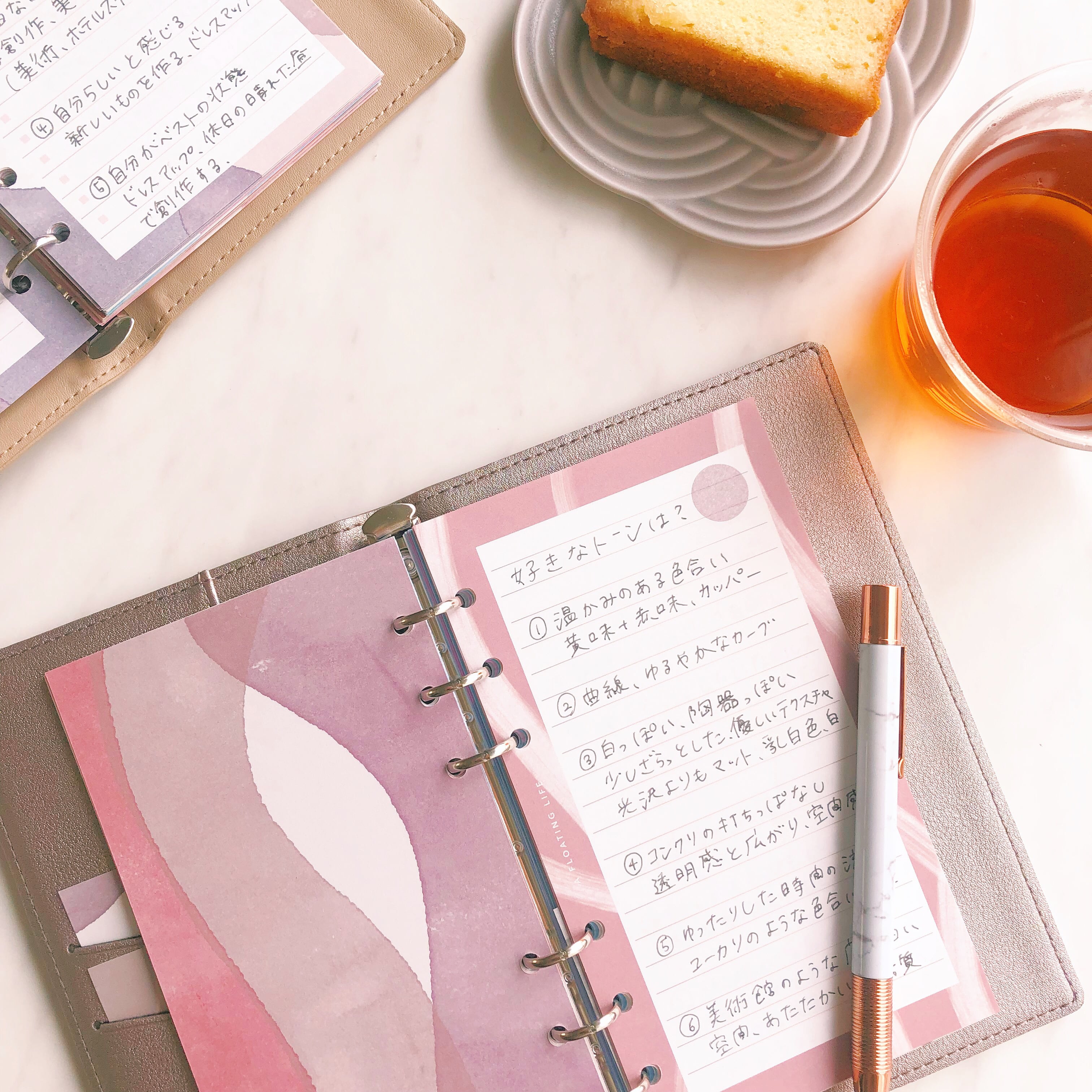罫線ノート / バイブル / くすみピンク / システム手帳リフィル | A