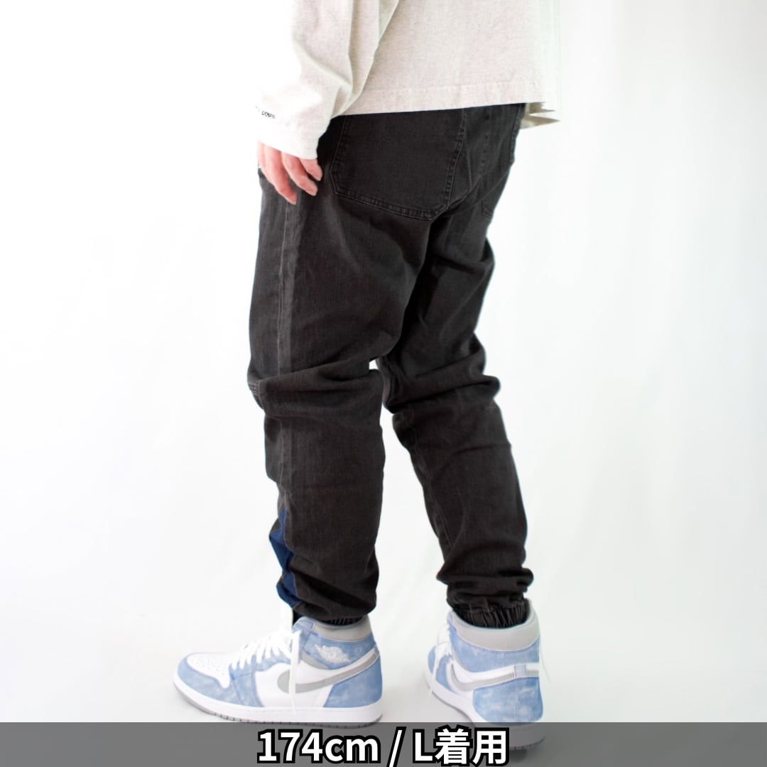 除我出似無 -壱- 【黒】(ジョガーデニムパンツ) | 袴屋 East Players