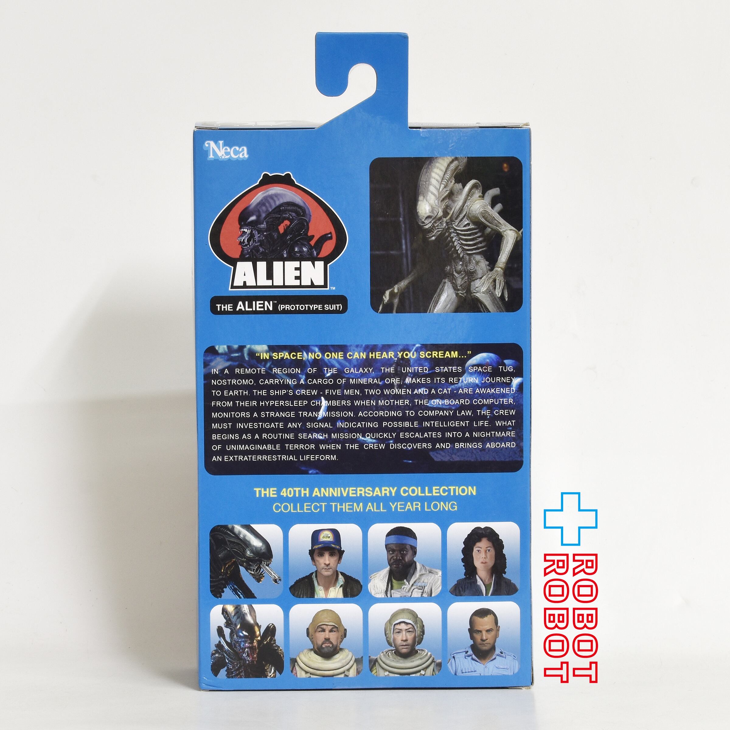 NECA エイリアン 40th アニバーサリー エイリアン (プロトタイプスーツ