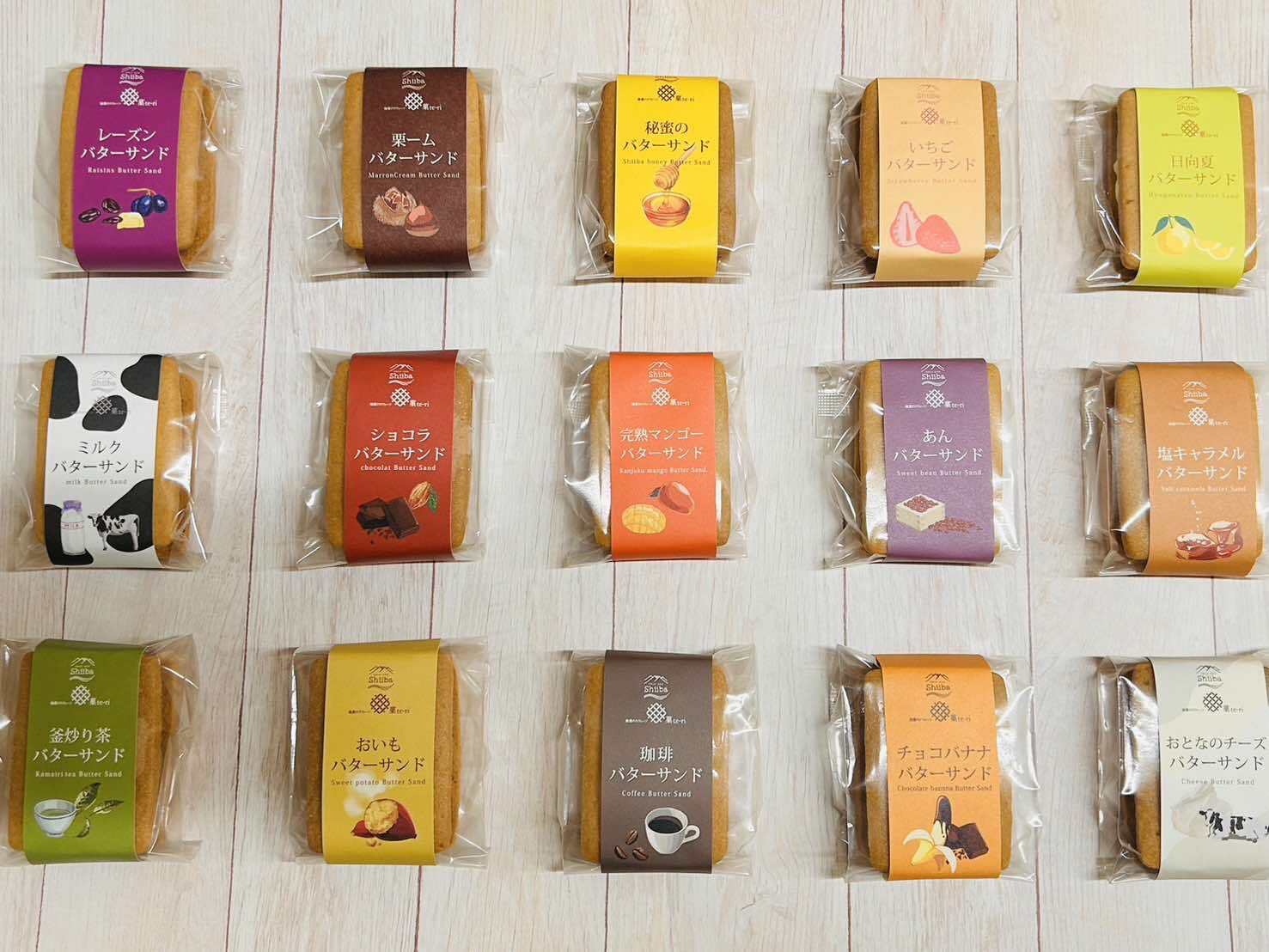 宮崎バターサンド 15種15個入【送料込】 | 菓te-ri【カテ―リ】