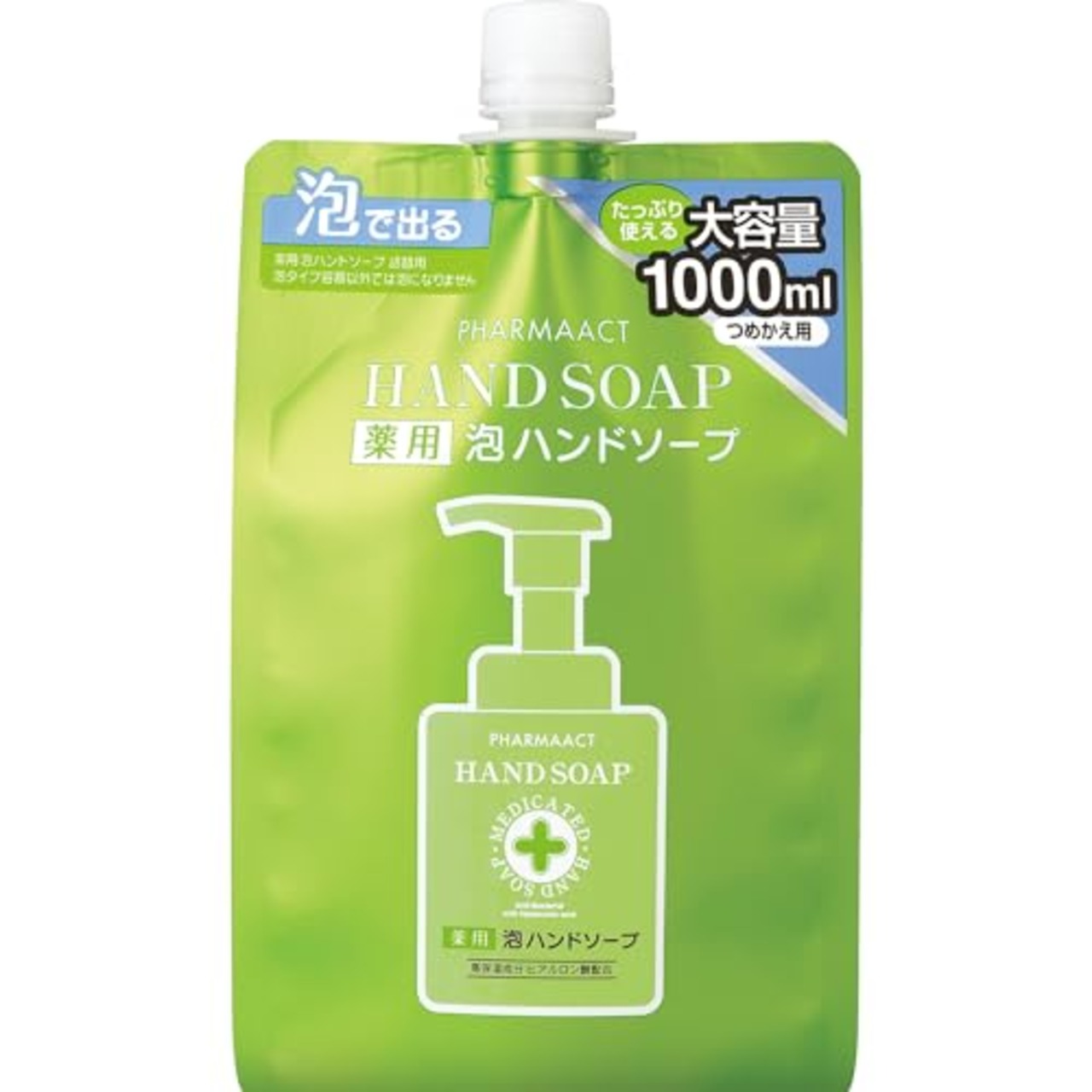 ファーマアクト薬用泡ハンドソープ替大容量 １０００ＭＬ