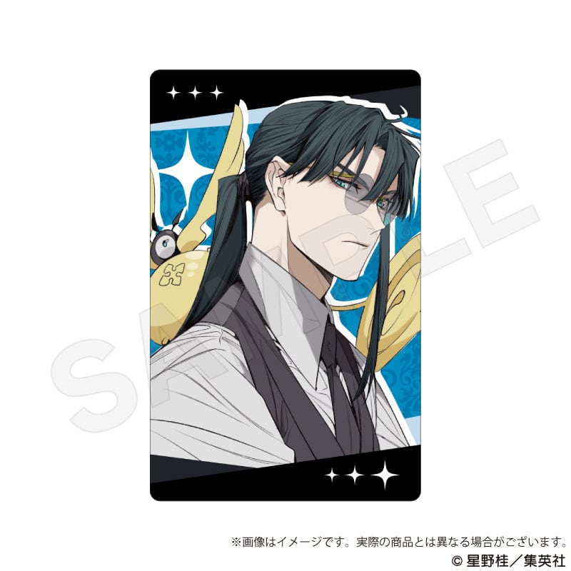 2月発売予定】D.Gray-manトレーディングキャラクターカード | ワイワイ