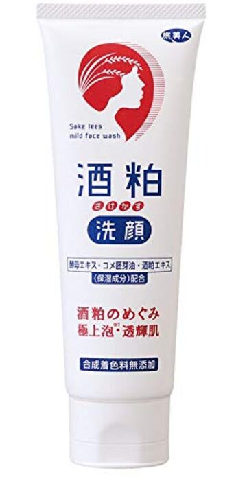 Ochitsu healing shusshu (オチツヒーリングシュッシュ)・tansan nano 