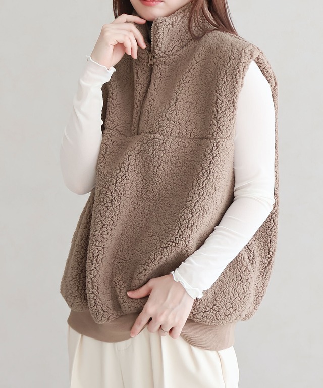 ハーフZIPボアベスト