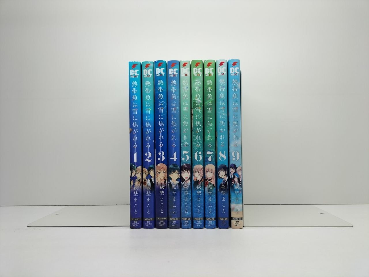 【新品未開封】熱帯魚は雪に焦がれる 全巻セット(1〜9巻) 特典付き 熱帯魚は雪に焦がれる 萩埜まこと [1-9巻 漫画全巻セット/完結] | PAY ID