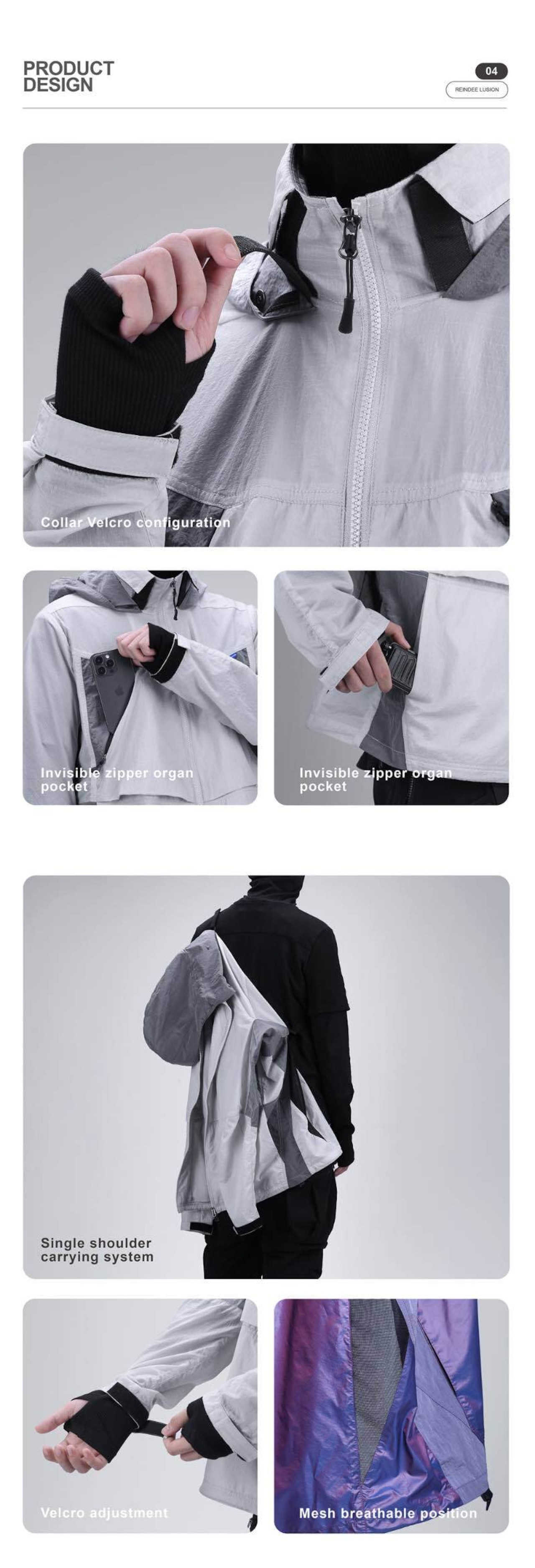 REINDEE LUSION 23SS 2in1ウィンドブレーカー